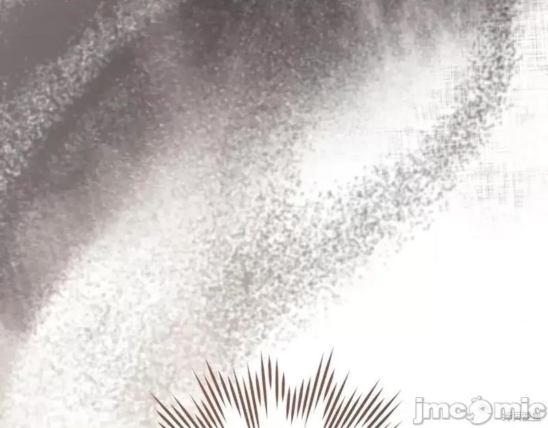 我与监狱大佬的秘密囚爱 我与监狱大佬的秘密囚爱40 第23页