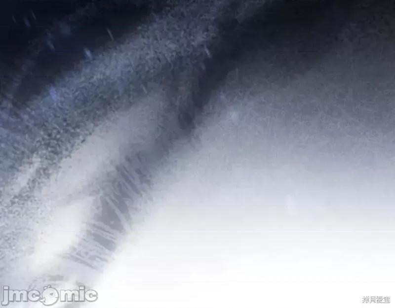 我与监狱大佬的秘密囚爱 我与监狱大佬的秘密囚爱40 第79页