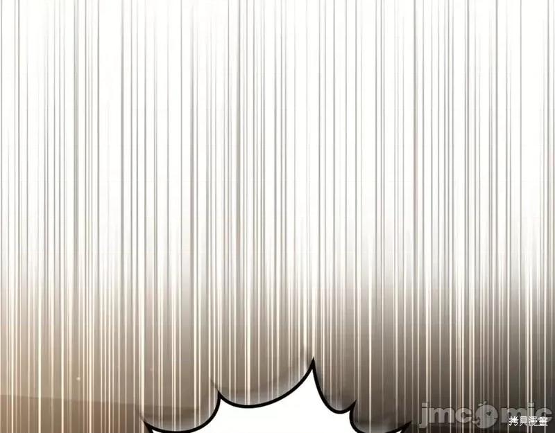我与监狱大佬的秘密囚爱 我与监狱大佬的秘密囚爱40 第126页