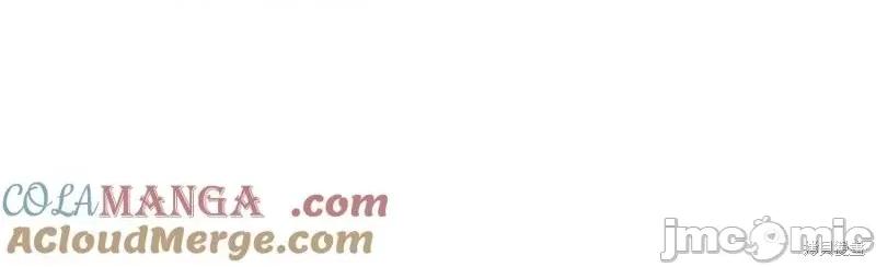 我与监狱大佬的秘密囚爱 我与监狱大佬的秘密囚爱41 第9页
