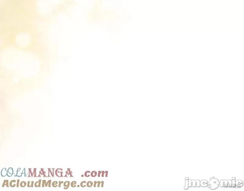 我与监狱大佬的秘密囚爱 我与监狱大佬的秘密囚爱41 第85页