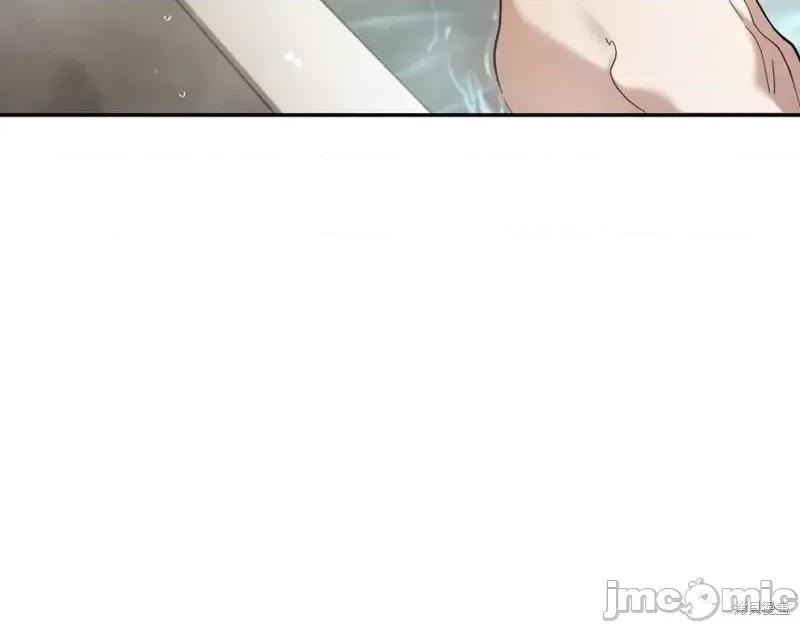 我与监狱大佬的秘密囚爱 我与监狱大佬的秘密囚爱41 第94页