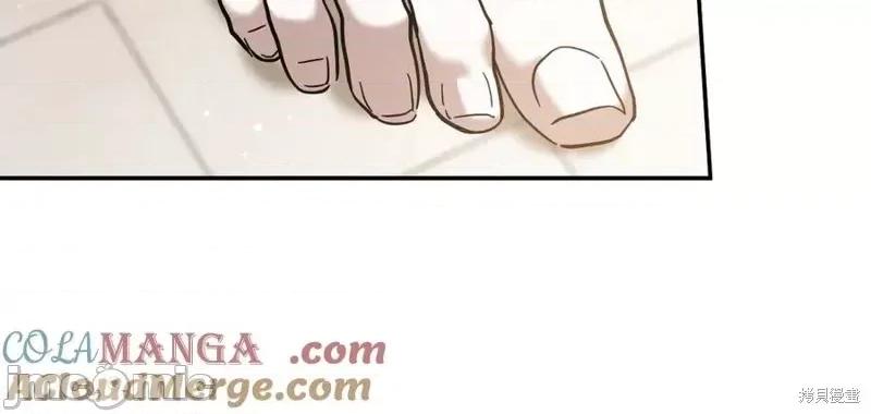 我与监狱大佬的秘密囚爱 我与监狱大佬的秘密囚爱41 第97页
