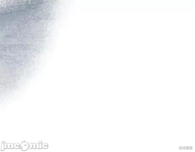我与监狱大佬的秘密囚爱 我与监狱大佬的秘密囚爱41 第126页