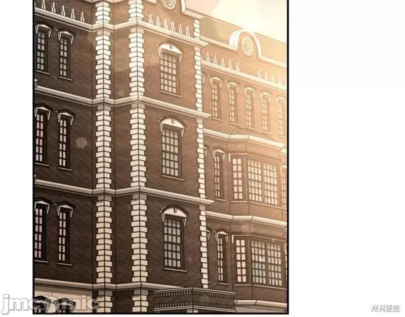 我与监狱大佬的秘密囚爱 我与监狱大佬的秘密囚爱41 第224页