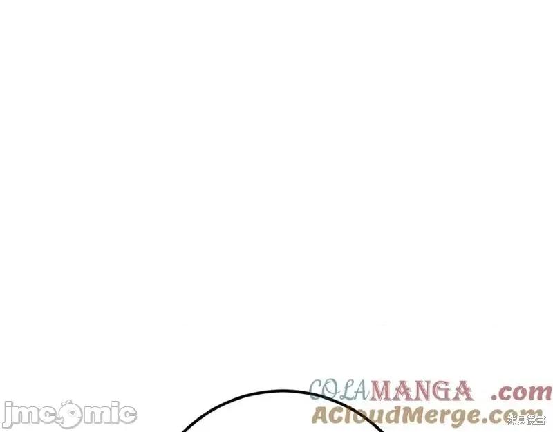 我与监狱大佬的秘密囚爱 我与监狱大佬的秘密囚爱41 第225页