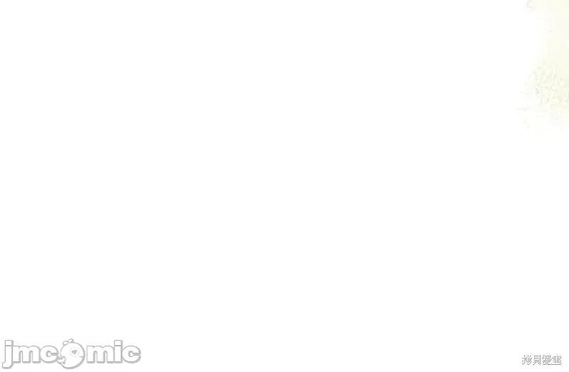 我与监狱大佬的秘密囚爱 我与监狱大佬的秘密囚爱41 第258页