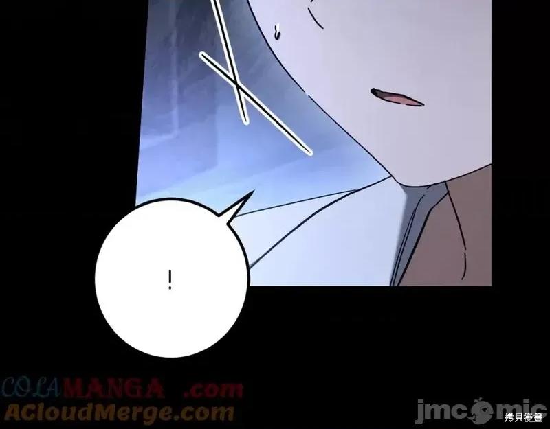 我与监狱大佬的秘密囚爱 我与监狱大佬的秘密囚爱42 第17页