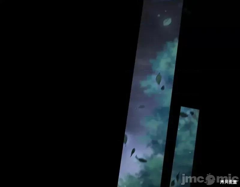 我与监狱大佬的秘密囚爱 我与监狱大佬的秘密囚爱42 第56页