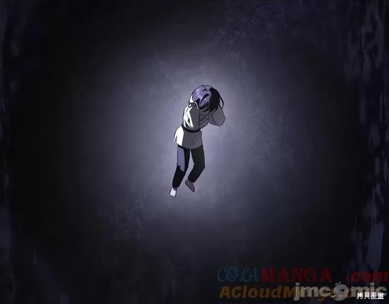 我与监狱大佬的秘密囚爱 我与监狱大佬的秘密囚爱42 第61页