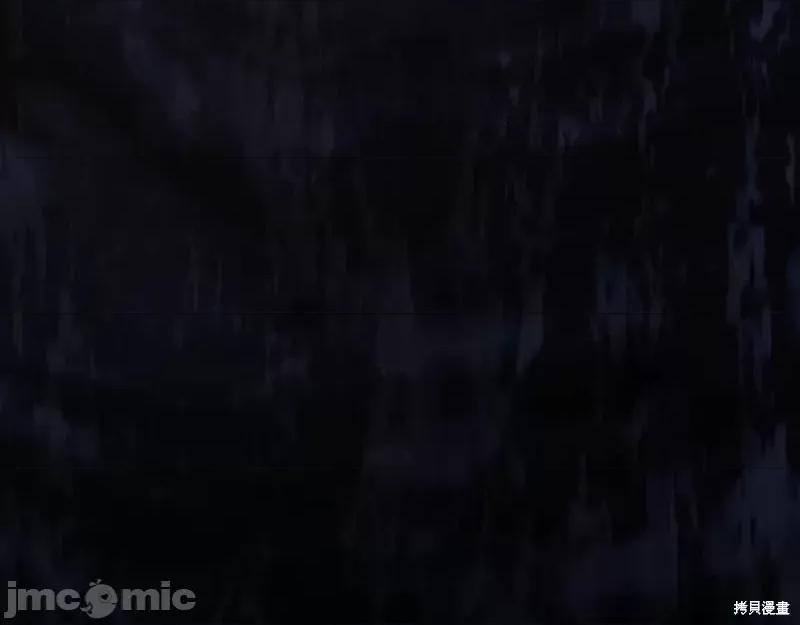 我与监狱大佬的秘密囚爱 我与监狱大佬的秘密囚爱42 第62页