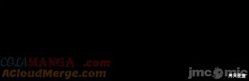 我与监狱大佬的秘密囚爱 我与监狱大佬的秘密囚爱42 第121页