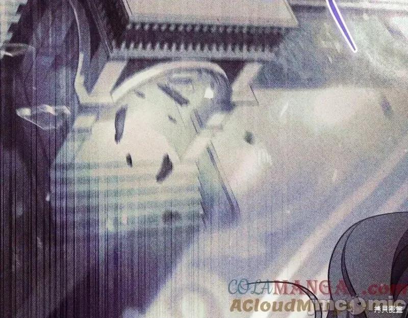 我与监狱大佬的秘密囚爱 我与监狱大佬的秘密囚爱42 第201页