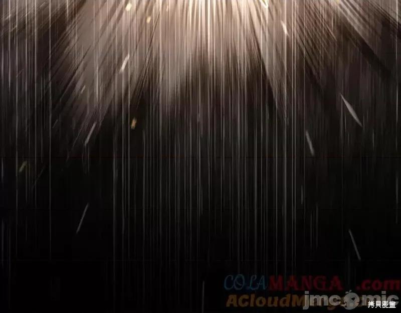 我与监狱大佬的秘密囚爱 我与监狱大佬的秘密囚爱42 第241页