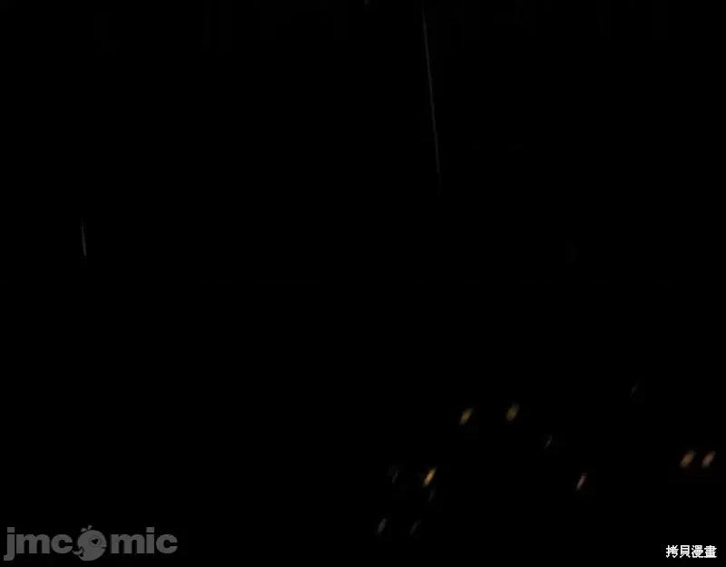 我与监狱大佬的秘密囚爱 我与监狱大佬的秘密囚爱42 第242页