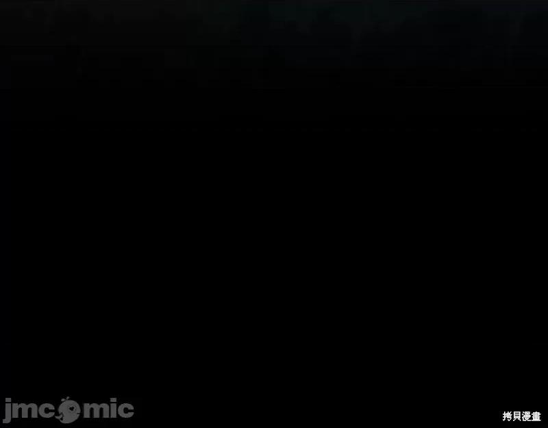 我与监狱大佬的秘密囚爱 我与监狱大佬的秘密囚爱43 第88页