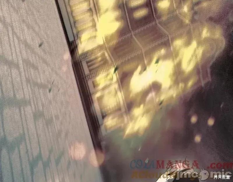 我与监狱大佬的秘密囚爱 我与监狱大佬的秘密囚爱43 第93页