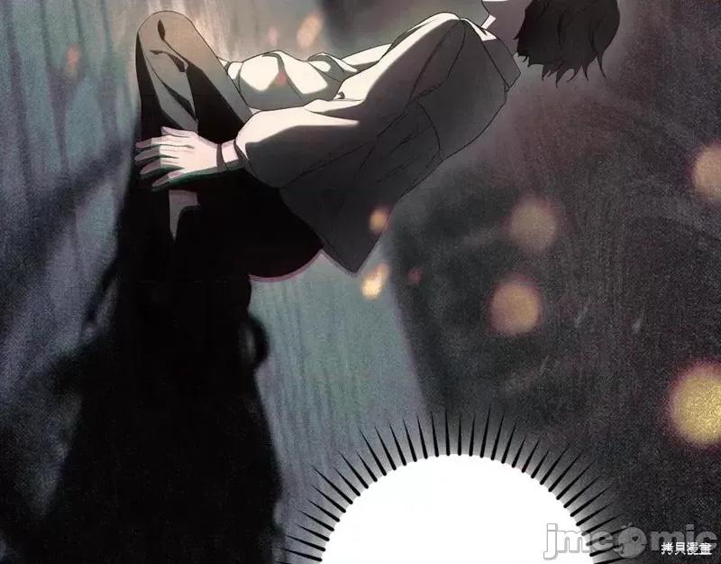 我与监狱大佬的秘密囚爱 我与监狱大佬的秘密囚爱43 第94页
