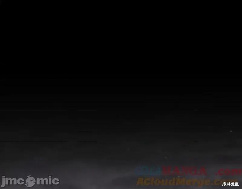 我与监狱大佬的秘密囚爱 我与监狱大佬的秘密囚爱43 第101页