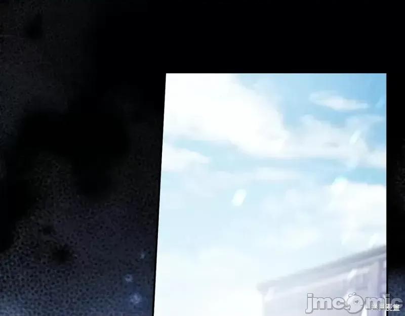 我与监狱大佬的秘密囚爱 我与监狱大佬的秘密囚爱43 第136页