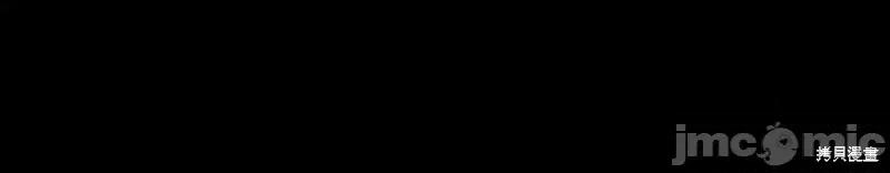 我与监狱大佬的秘密囚爱 我与监狱大佬的秘密囚爱43 第152页