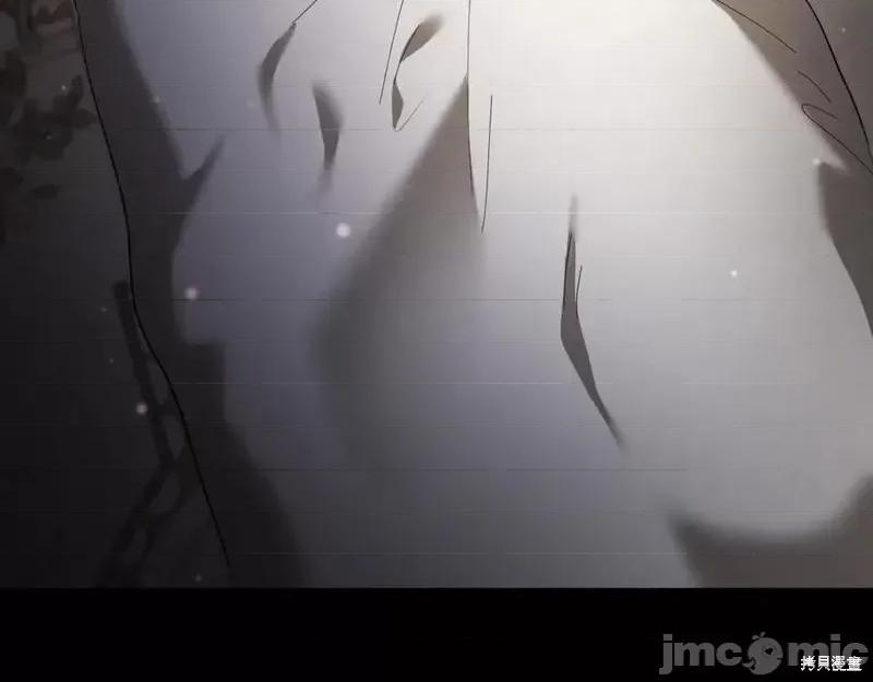 我与监狱大佬的秘密囚爱 我与监狱大佬的秘密囚爱43 第174页