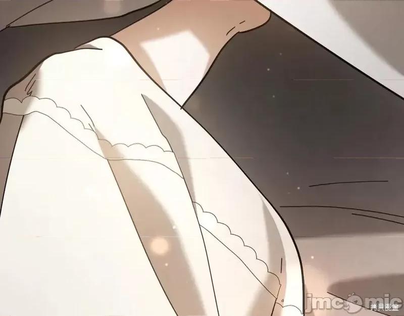 我与监狱大佬的秘密囚爱 我与监狱大佬的秘密囚爱43 第195页