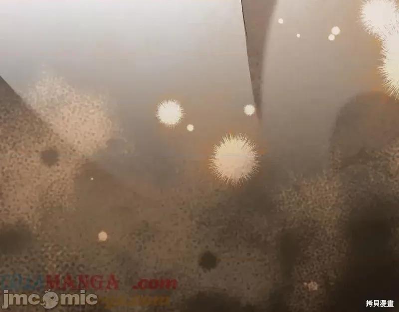 我与监狱大佬的秘密囚爱 我与监狱大佬的秘密囚爱43 第213页