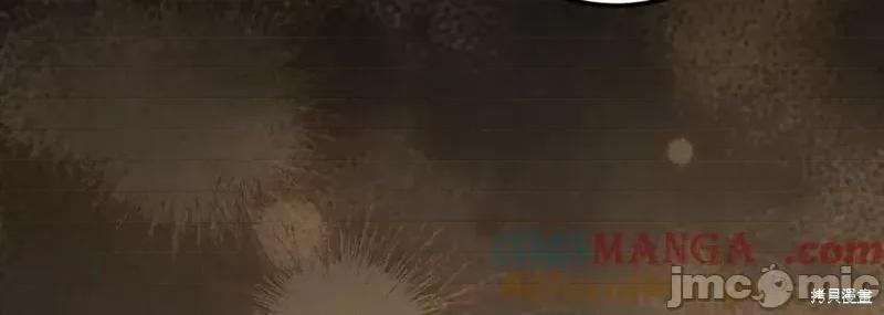 我与监狱大佬的秘密囚爱 我与监狱大佬的秘密囚爱43 第217页