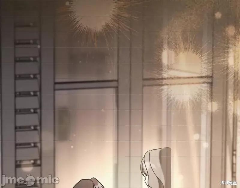 我与监狱大佬的秘密囚爱 我与监狱大佬的秘密囚爱43 第218页