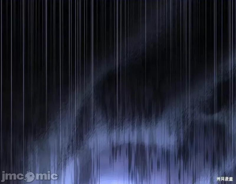 我与监狱大佬的秘密囚爱 我与监狱大佬的秘密囚爱43 第258页