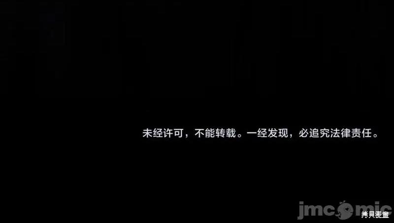 我与监狱大佬的秘密囚爱 我与监狱大佬的秘密囚爱43 第264页