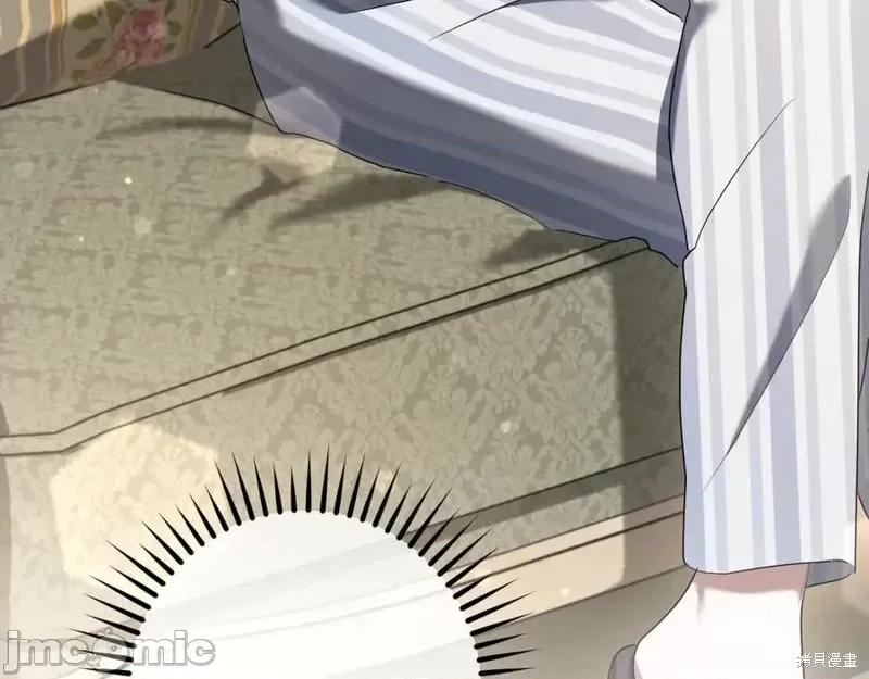 我与监狱大佬的秘密囚爱 我与监狱大佬的秘密囚爱44 第103页