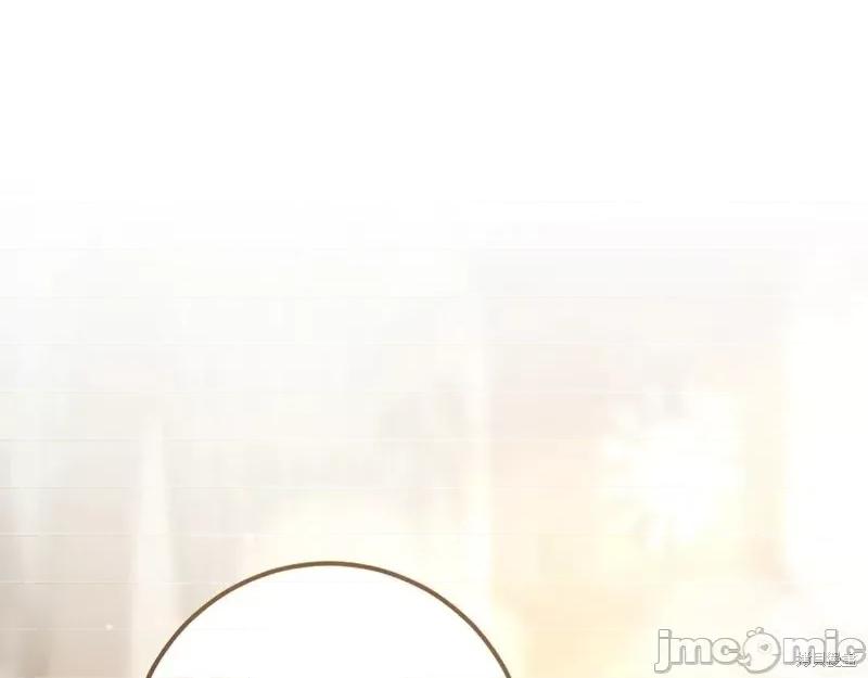 我与监狱大佬的秘密囚爱 我与监狱大佬的秘密囚爱44 第114页