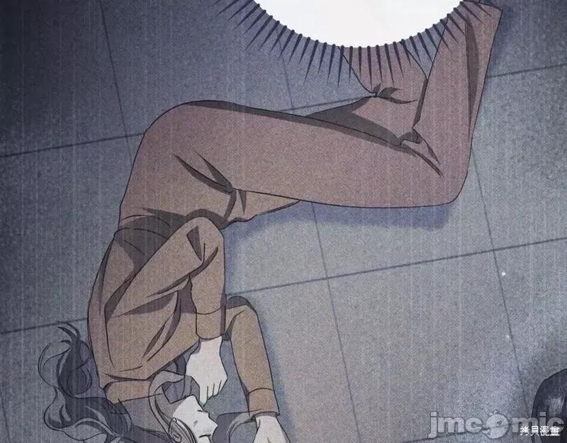 我与监狱大佬的秘密囚爱 我与监狱大佬的秘密囚爱44 第128页