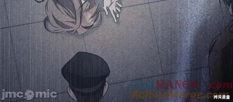 我与监狱大佬的秘密囚爱 我与监狱大佬的秘密囚爱44 第129页