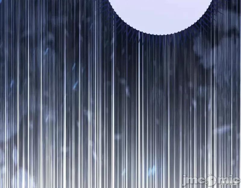 我与监狱大佬的秘密囚爱 我与监狱大佬的秘密囚爱44 第134页