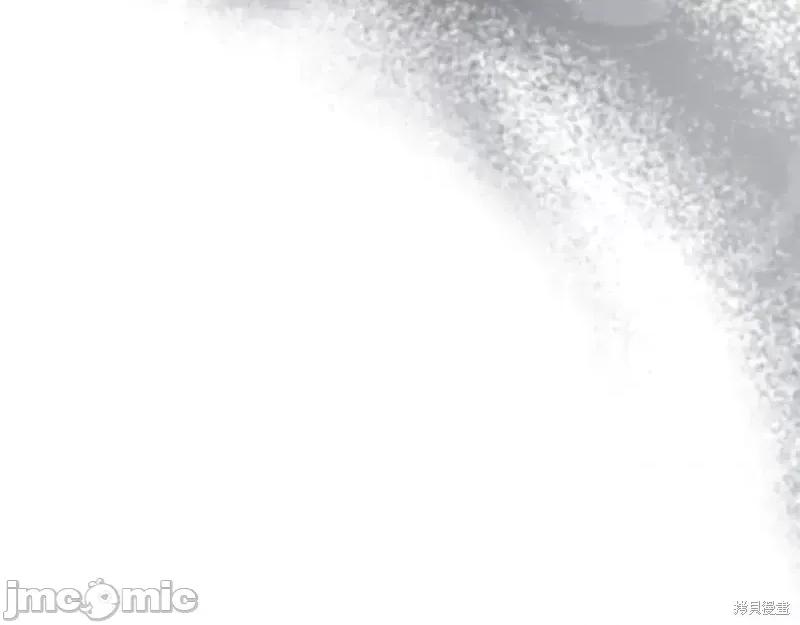 我与监狱大佬的秘密囚爱 我与监狱大佬的秘密囚爱44 第212页