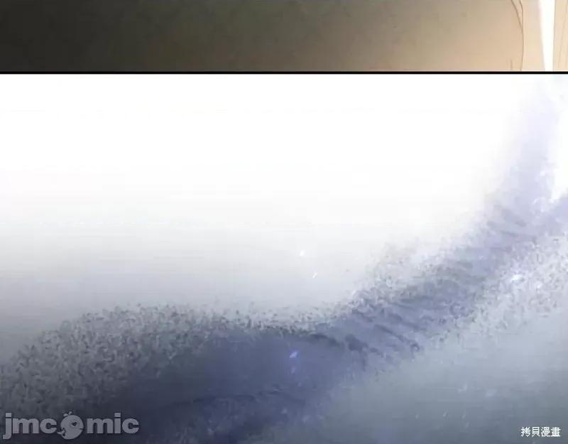 我与监狱大佬的秘密囚爱 我与监狱大佬的秘密囚爱44 第262页