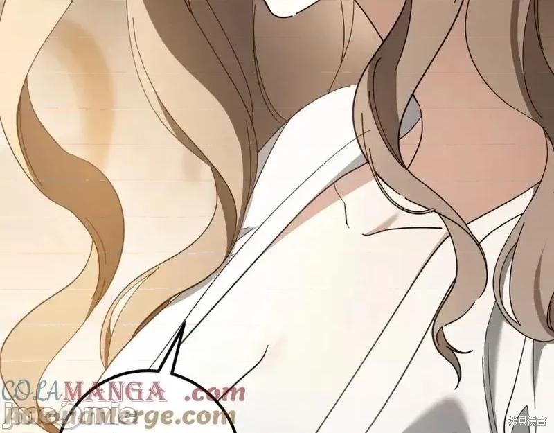 我与监狱大佬的秘密囚爱 我与监狱大佬的秘密囚爱44 第269页