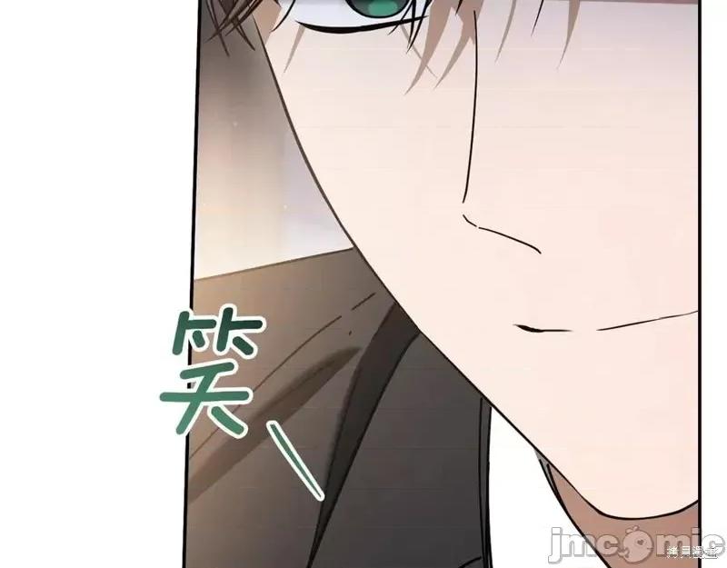 我与监狱大佬的秘密囚爱 我与监狱大佬的秘密囚爱44 第272页