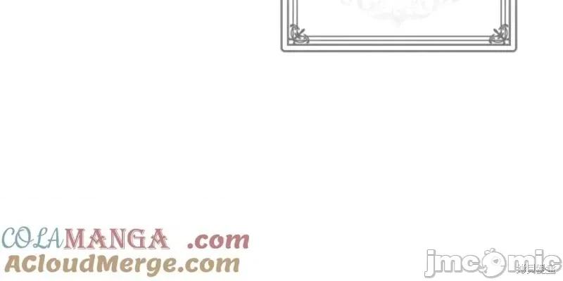 我与监狱大佬的秘密囚爱 我与监狱大佬的秘密囚爱44 第297页