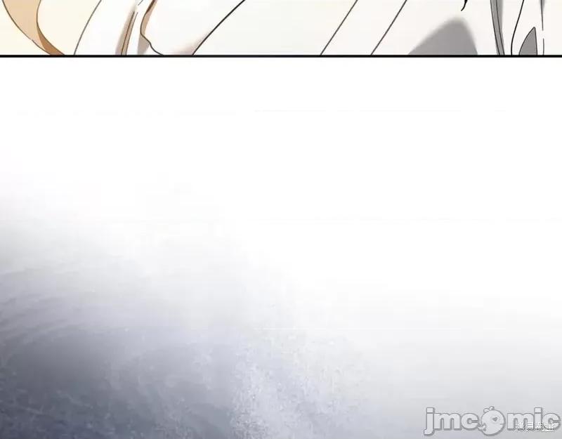 我与监狱大佬的秘密囚爱 我与监狱大佬的秘密囚爱45 第4页