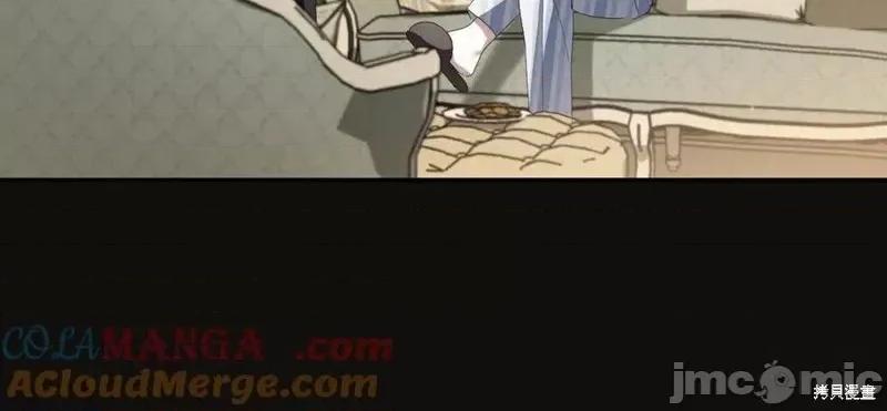 我与监狱大佬的秘密囚爱 我与监狱大佬的秘密囚爱45 第97页