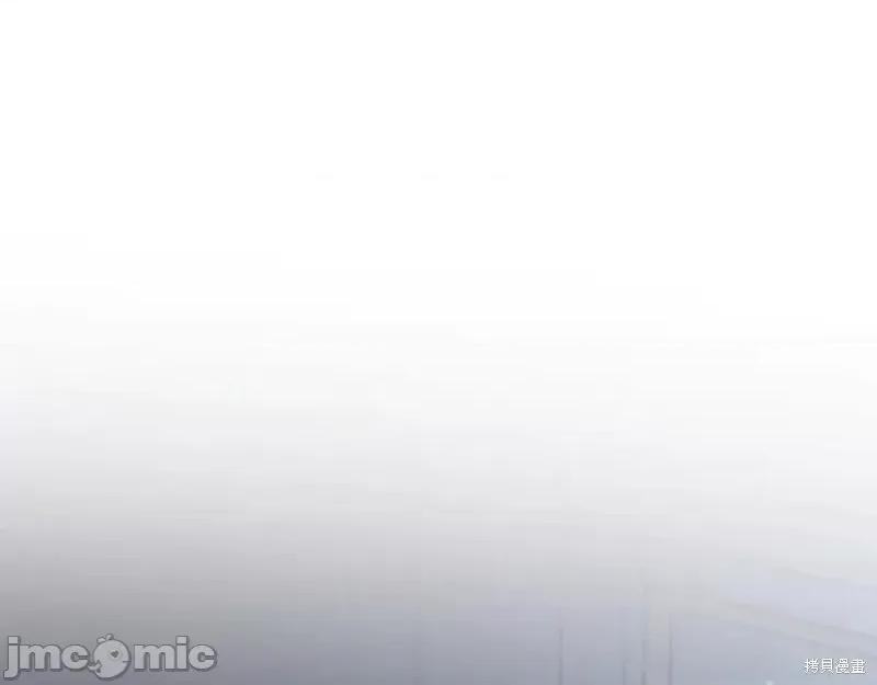 我与监狱大佬的秘密囚爱 我与监狱大佬的秘密囚爱45 第120页