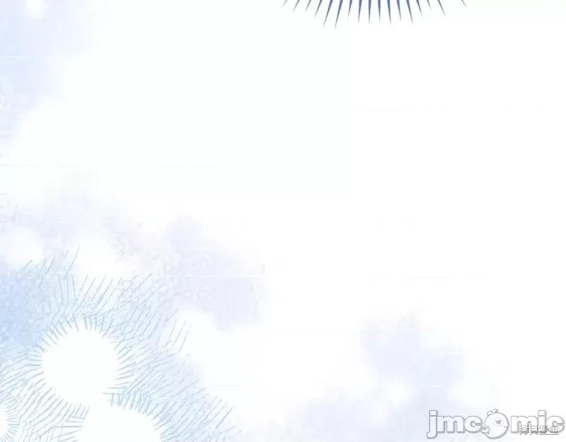 我与监狱大佬的秘密囚爱 我与监狱大佬的秘密囚爱45 第171页