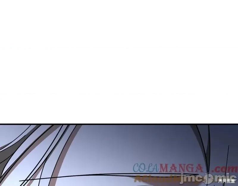 我与监狱大佬的秘密囚爱 我与监狱大佬的秘密囚爱45 第177页