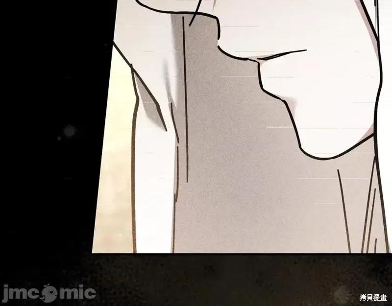 我与监狱大佬的秘密囚爱 我与监狱大佬的秘密囚爱45 第190页