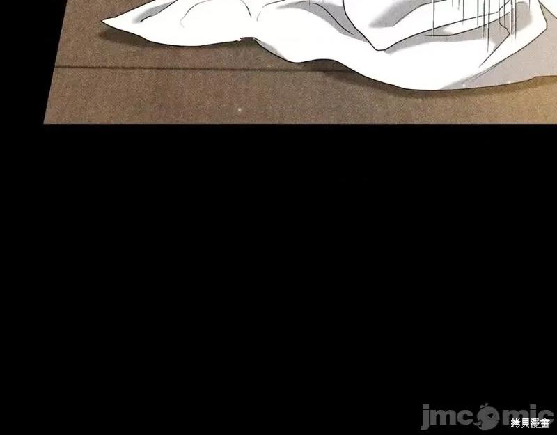 我与监狱大佬的秘密囚爱 我与监狱大佬的秘密囚爱45 第203页