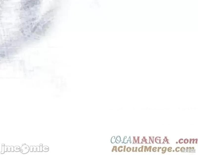 我与监狱大佬的秘密囚爱 我与监狱大佬的秘密囚爱45 第229页